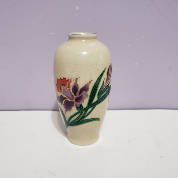 Mini Japan Floral Bud Vase Creme Colored 4" - Picture 1 of 9